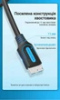Кабель Vention USB-C - Micro-B USB 3.0 5 Гбит/с 2A 0.5 м Черный (CQABD) - изображение 11