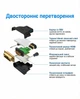 Адаптер Vention DVI-D (24+1) - HDMI штекер-гніздо двосторонній 1080P 60Hz Чорний (ECDB0) - зображення 9