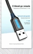 Кабель Vention USB 2.0 - Mini USB 2 A 480 Мбит/с 1.5 м Черный (COMBG) - изображение 11