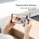 Переходник Baseus Micro USB - USB Type-C OTG 2.4A Черный (CAMOTG-01) - изображение 7