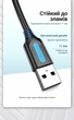 Кабель Vention USB 2.0 - Mini USB 2 м 2 А 480 Мбіт/с Чорний (COMBH) - зображення 11