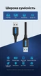 Кабель Vention USB 3.0 AM-AM 5 Гбит/с 2 А 0.5 м Черный (CONBD) - изображение 3