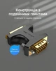 Адаптер Vention VGA - DVI-I (24+5) Двусторонний 1080P Черный (DDDB0) - изображение 9