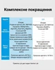 Кабель Vention HDMI 2.1 2 м 8K-60Гц 4K-120Гц 48 Гбит/с eARC VRR Черный (AANBH) - изображение 3