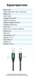 Кабель Vention USB-C - USB Type-B 2.0 1.5 м 2 A экранированный для принтера, сканера и MIDI Черный (CQUBG) - изображение 10