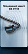 Кабель-удлинитель Vention USB 3.0 AM-AF 5 Гбит/с экранированный 1.5 м Черный (CBHBG) - изображение 14