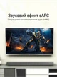 Кабель Vention HDMI 2.1 2 м 8K-60Гц 4K-120Гц 48 Гбит/с eARC VRR Черный (AANBH) - изображение 7