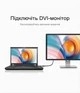 Адаптер Vention HDMI - DVI-I (24+5) штекер-гніздо двосторонній 1080P 60Hz Чорний (ECCB0) - зображення 5