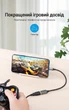 Кабель-перехідник Vention USB-C - USB-A 3.0 OTG 5 Гбіт/с 2 А 0.15 м Сірий (CCXHB) - зображення 5