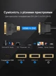 Адаптер Vention HDMI - DVI-I (24+5) штекер-гніздо двосторонній 1080P 60Hz Чорний (ECCB0) - зображення 11