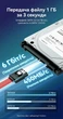 Кабель Vention SATA 3.0 6 Гбіт/с кутовий 90° плоский 0.5 м Синій (KDDSD) - зображення 4