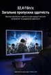 Кабель Vention DisplayPort v1.4 3 м 8K 60Hz, 4K 144Hz, 32.4 Гбит/с Синий (HCELI) - изображение 12
