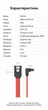 Кабель Vention SATA 3.0 6 Гбіт/с кутовий 90° плоский 0.5 м Синій (KDDSD) - зображення 10