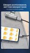Кабель-перехідник Vention USB-C - USB-A 3.0 OTG 5 Гбіт/с 2 А 0.15 м Сірий (CCXHB) - зображення 13