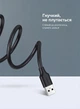 Кабель-удлинитель Ugreen US103 USB 2.0 3 м 480 Мбит/с Черный (10317) - изображение 7