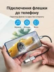 Кабель OTG Vention USB Type-C - USB-A 2.0 0.15 м 480 Мбит/с 2 А нейлоновая оплетка Серый (CCWHB) - изображение 3
