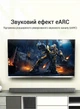 Кабель Vention HDMI 2.1 1.5 м 8K-60Гц 4K-120Гц 48 Гбит/с Черный (AANBG) - изображение 7