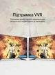 Кабель Vention HDMI 2.1 1.5 м 8K-60Гц 4K-120Гц 48 Гбит/с Черный (AANBG) - изображение 9