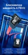 Кабель Vention SATA 3.0 6 Гбит/с угловой с защелками 0.5 м Красный (KDDRD) - изображение 2