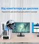 Перехідник Vention DVI (24+1) - HDMI 1080P 60Гц Двосторонній Чорний (AILB0) - зображення 7