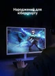 Кабель Vention DisplayPort v1.4 1.5 м 8K 60Hz, 4K 144Hz, 1080P 240Hz Чорний (HCABG) - зображення 15