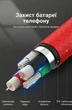 Кабель Vention USB-A - USB-C 3A QC 480 Мбіт/с 1 м Червоний (CODRF) - зображення 4