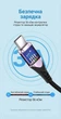 Кабель Vention USB 2.0 - Type-C 3A QC 2 м Фіолетовий (CODVH) - зображення 5
