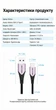 Кабель Vention USB 2.0 - Type-C 3A QC 2 м Фіолетовий (CODVH) - зображення 10