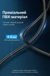 Кабель-подовжувач Vention USB 2.0 AM-AF 480 Мбіт/с екранований 0.5 м Чорний (CBIBD) - зображення 13