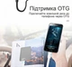 Кабель Vention USB 3.0 - Micro-B 5 Гбіт/с плоский для HDD 0.5 м Чорний (VAS-A12-B050) - зображення 6