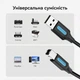 Кабель для принтера Vention USB 2.0 AM-BM 480 Мбит/с 1.5 м Черный (COQBG) - изображение 2