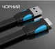 Кабель Vention USB 3.0 - Micro-B 5 Гбіт/с плоский для HDD 0.5 м Чорний (VAS-A12-B050) - зображення 12