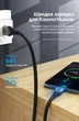 Кабель Vention USB 2.0 USB-A - USB-C 5A 1.5 м Сірий (COFHG) - зображення 3