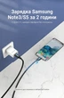 Кабель Vention USB 3.0 Type-A > Micro-B 0.25 м 5 Гбіт/с 2А для HDD/SSD Чорний (COPBC) - зображення 5