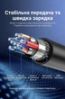 Кабель Vention USB 3.0 Type-A > Micro-B 0.25 м 5 Гбіт/с 2А для HDD/SSD Чорний (COPBC) - зображення 6