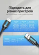 Кабель Vention USB 3.0 Type-A > Micro-B 0.25 м 5 Гбіт/с 2А для HDD/SSD Чорний (COPBC) - зображення 11