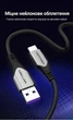 Кабель Vention USB 2.0 USB-A - USB-C 5A 1.5 м Сірий (COFHG) - зображення 13