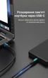 Кабель Vention USB-C - Mini USB 2 м 2A 480 Мбит/с Черный (COWBH) - изображение 4
