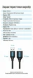 Кабель-подовжувач Vention USB 2.0 AM-AF 480 Мбіт/с 1 м Чорний (CBIBF) - зображення 10
