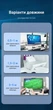 Кабель-удлинитель Vention USB 2.0 AM-AF 3 м 480 Мбит/с Черный (CBIBI) - изображение 15
