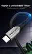 Кабель Vention USB-A - USB-C 5A QC/SCP 1 м Серый (COFHF) - изображение 11