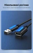 Кабель-удлинитель Vention USB 2.0 AM-AF 480 Мбит/с 1.5 м Черный (CBIBG) - изображение 12