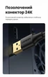 Кабель-удлинитель Ugreen US129 USB 3.0 Type-A 5 Гбит/с 1 м Черный (10368) - изображение 2