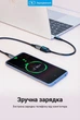 Кабель-перехідник Vention USB-C - USB 3.0 OTG 5 Гбіт/с 2А 0.15 м Чорний (CCVBB) - зображення 11