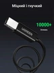 Кабель для принтера Ugreen US241 USB-C - USB 2.0 Type-B 480 Мбит/с 1 м Черный (80811) - изображение 3