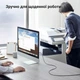 Кабель для принтера Ugreen US135 USB 2.0 Type-A - Type-B 480 Мбит/с экранированный 1.5 м Черный (10350) - изображение 9