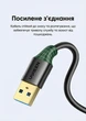 Кабель-удлинитель Ugreen US129 USB 3.0 Type-A 5 Гбит/с 1 м Черный (10368) - изображение 13