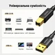 Кабель для принтера Ugreen US135 USB 2.0 AM - BM 1 м 480 Мбит/с позолоченные контакты Черный (20846) - изображение 2
