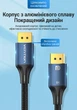 Кабель Vention DisplayPort v1.4 2 м Синій 8K 60Hz, 4K 144Hz, 2K 165Hz, 1080P 240Hz (HCELH) - зображення 4