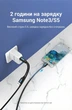 Кабель Vention USB 3.0 - Micro-B з додатковим живленням для HDD/SSD 5 Гбіт/с 1 м Чорний (CQPBF) - зображення 5